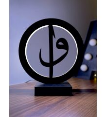 Elif ve Vav Led Masa Lambası Ahşap