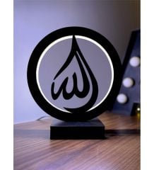 Allah Lafzı Led Masa Lambası Ahşap