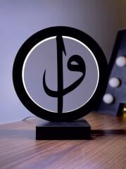 Elif ve Vav Led Masa Lambası Ahşap